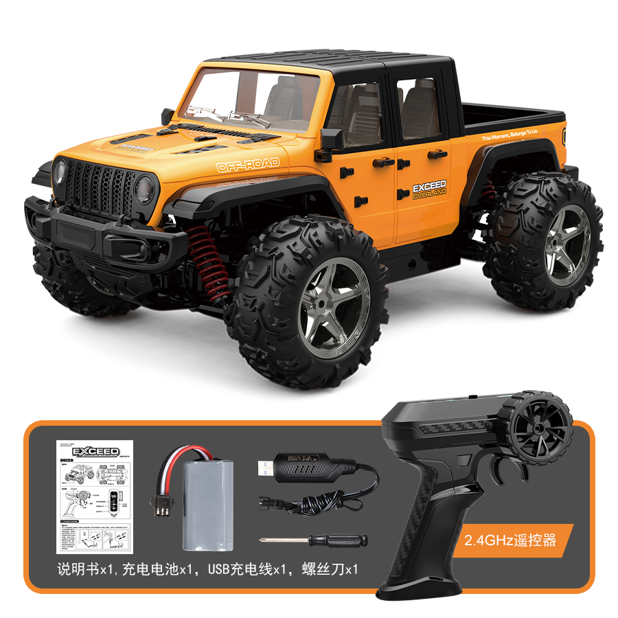 JJRC牧马人四驱遥控车高速越野皮卡车1:20大脚竞速RC模型C8819 - 图0