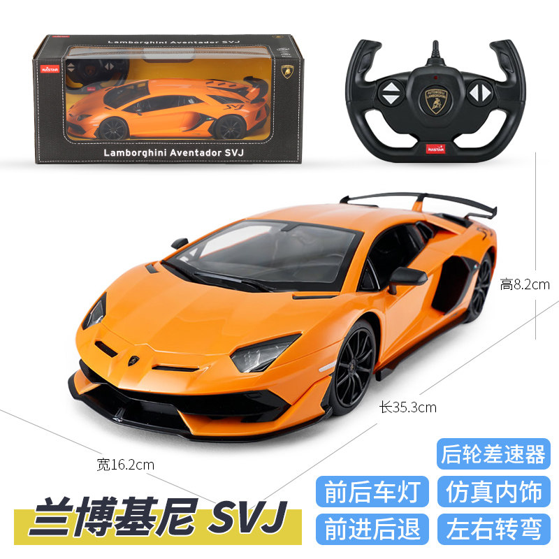  百予玩具电动/遥控车