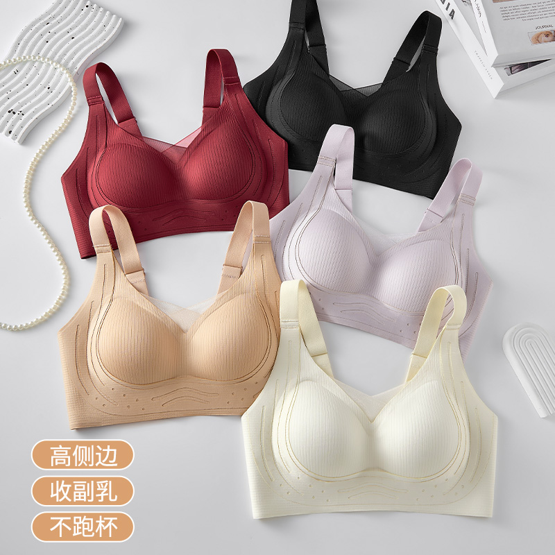 本命年安可拉红无痕提拉内衣女小胸聚拢显大收副乳防下垂运动文胸_安美优品内衣_女士内衣/男士内衣/家居服