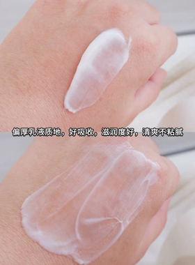 25年新包装丝塔芙身体乳591ml