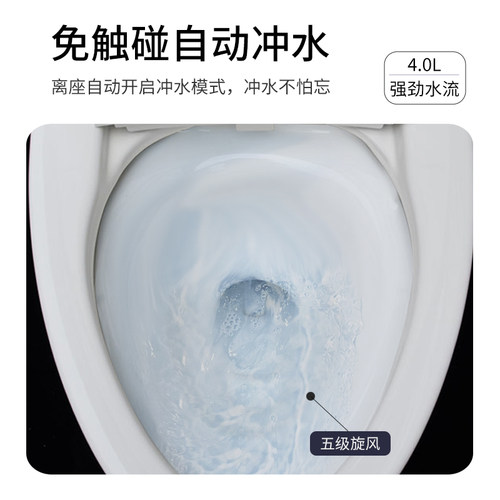 科勒智能马桶K-5401T/5402墙排水维亚一体电子智能马桶座便器 - 图2