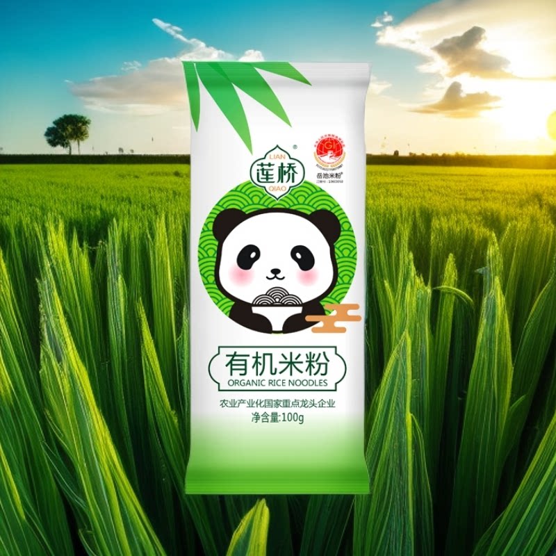 莲桥儿童老人有机大米粉丝辅食专用