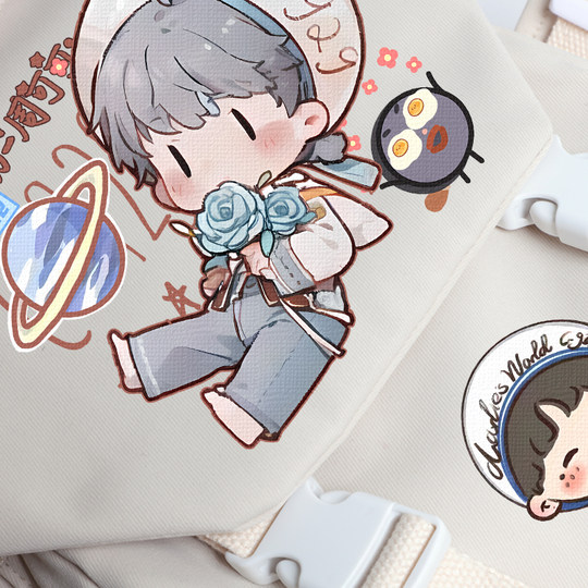 周深深 同款 应援 周边 C929星球 周可丁 双肩包 背包 书包 男女