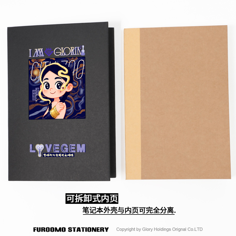 G.E.M.邓紫棋周边摩天动物园粉丝应援物笔记本记事簿明星小卡谷子 - 图2