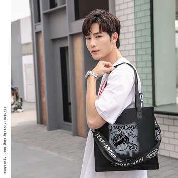 Jay Chou Peripheral Support Album Handbag School Bag Handbag Tutorial Bag Shoulder Bag Crossbody Bag