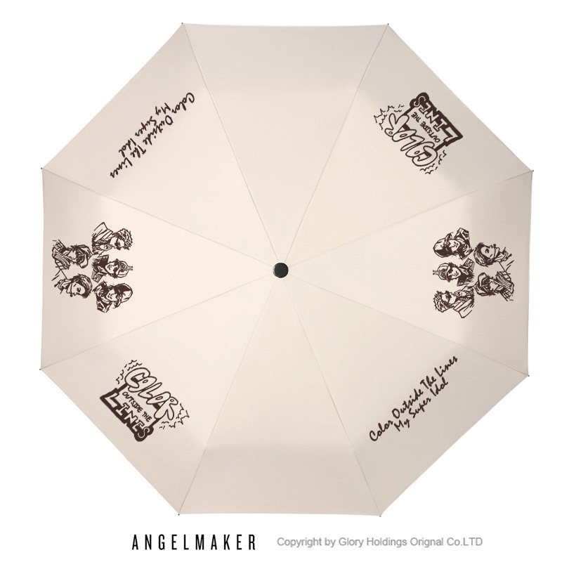 CORTIS男团周边马丁赵雨凡金主训严成玹雨伞晴雨两用伞防晒遮阳伞,淘宝优惠券,粉丝福利购,淘宝优惠卷