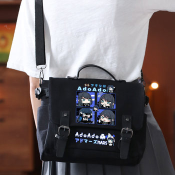 Ado Singer Kyogen Concert Album Fan Support Periphery Canvas Bag Shoulder Bag Crossbody School Bag