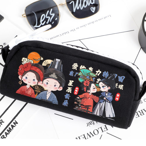 陈丽君 李云霄 君霄CP周边 越剧新龙门客栈 学生大容量笔袋文具袋 - 图0