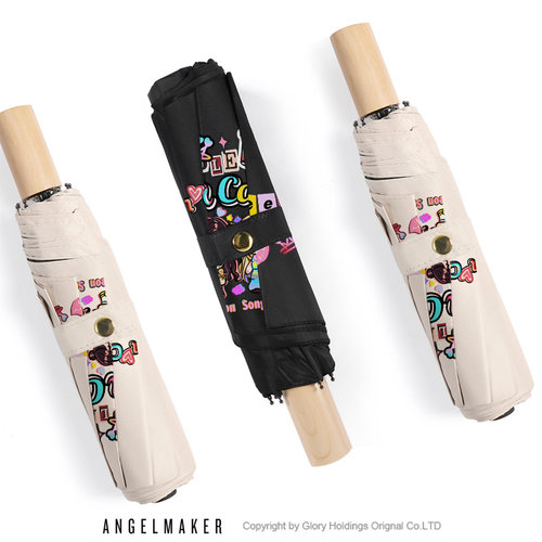 (G)I-DLE女团专辑同款周边宋雨琦舒华gidle女娃雨伞晴雨两用防晒 - 图2