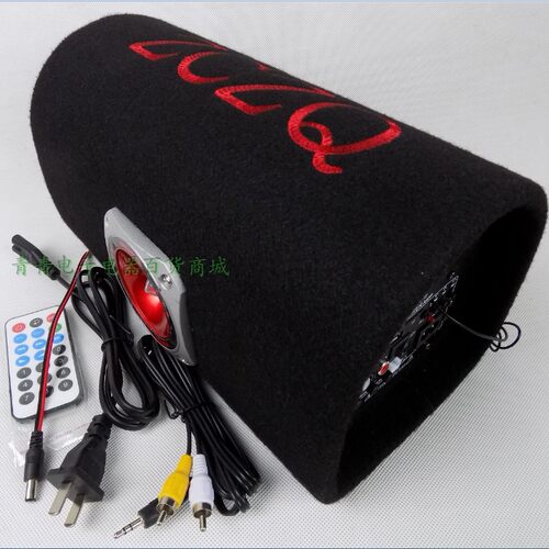 5寸彩灯蓝牙车载低音炮 12V24V220V隧道型音响 收音插卡电脑音箱 - 图1