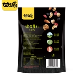 Ganyuan Daily Nuts Комплексные фрукты 400G*2 повседневные закуски Оптовые закуски около 40 маленьких мешков супермаркет такого же