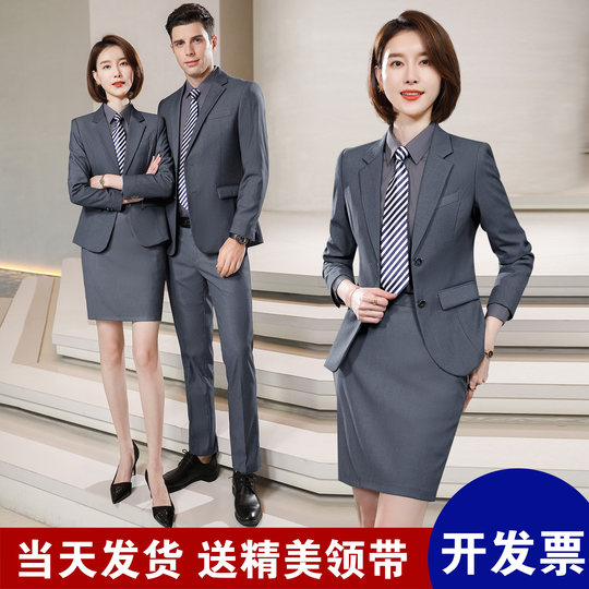 Work suit suit men's business formal work clothes