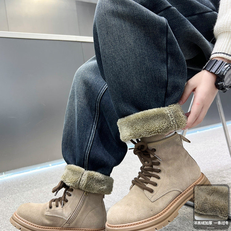 男童加绒加厚裤子冬季2025新款中大童羊羔绒牛仔裤一条过冬棉裤潮,淘宝优惠券,粉丝福利购,淘宝优惠卷