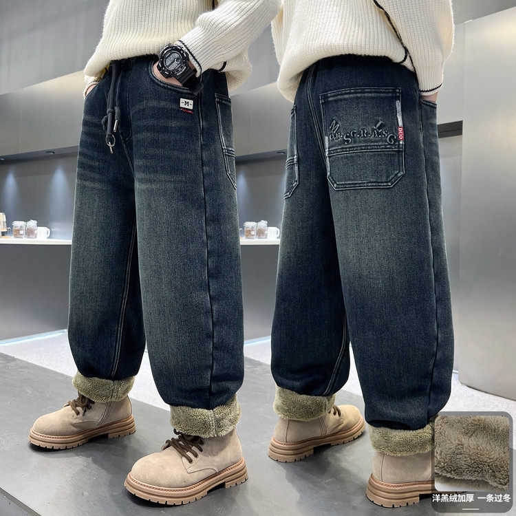 男童加绒加厚裤子冬季2025新款中大童羊羔绒牛仔裤一条过冬棉裤潮,淘宝优惠券,粉丝福利购,淘宝优惠卷