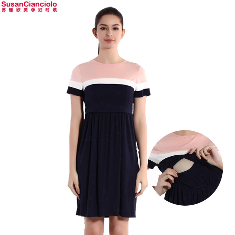 蘇珊外出孕婦裝哺乳衣 夏季時尚哺乳裙時尚修身餵奶衣產後月子服