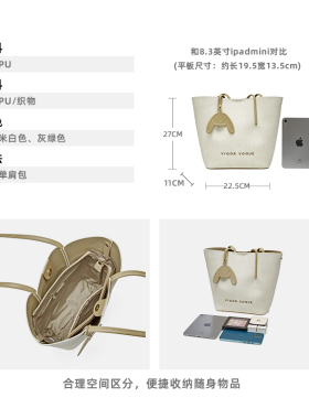 卓诗尼托特包每天更新包包