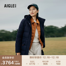 AIGLE Ai high autumn winter style GTX WS windproof warm medium long paragraph thickened white goose down extremely cold down jacket woman