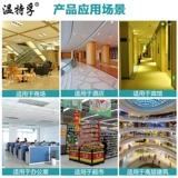 Новый национальный национальный стандартный индикатор экспорта по экспорту безопасности