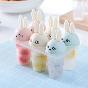 雪糕冰棒DIY模具冰块自制套装