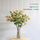 High-end simulation of island spring flowers and high-end vase floral arrangements