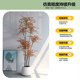 Nandina Zen simulated plant 3D printed floor-standing tree