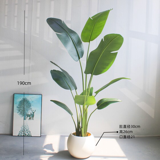 High-end simulation traveler banana bird of paradise classic design