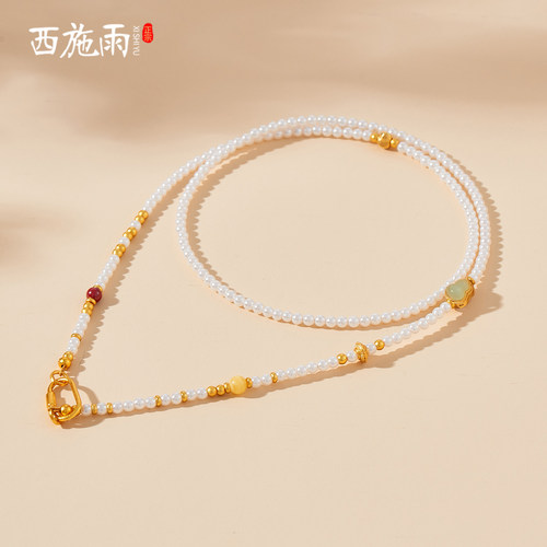 极细施家珍珠项链万能链贝珠新中式毛衣链搭配黄金八宝罗盘吊坠女 - 图0