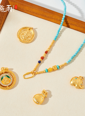 西施雨绿松石项链万能链毛衣链女