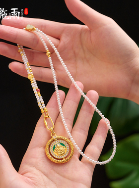 西施雨新中式施家珍珠项链万能链