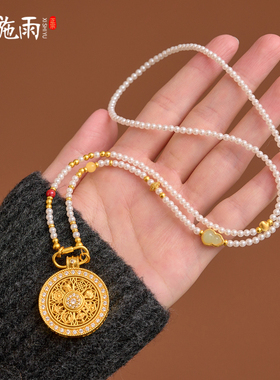 西施雨施家珍珠项链国潮毛衣链女