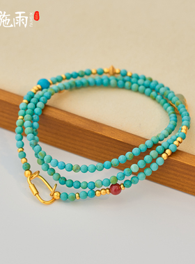 西施雨新中式绿松石项链女礼物