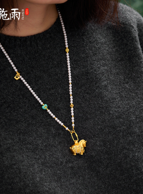 西施雨施家珍珠项链万能链毛衣链