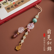 Front Rabbit specifiy mobile phone pendant powder crystal rabbit jade medullary U pan bag hanging adorned multi-treasure car key button lady