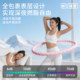 Weighted software hula hoop