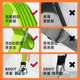 Recommended pull-up belt for home training for high school entrance examination