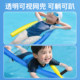 Children's swimming A-frame