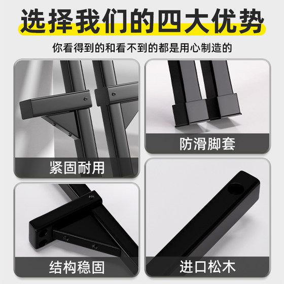 Universal stilts for children and adults, dedicated for performance competitions