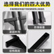 Universal stilts for children and adults, dedicated for performance competitions
