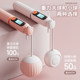 New rechargeable ropeless skipping weights for boys and girls