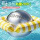 Children's thickened four-airbag anti-rollover inflatable floating bed