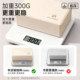 Yoga bricks for adults only
