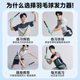 Badminton whipping strength training device