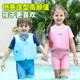 Children's safety buoyancy clothing has high buoyancy and is safer