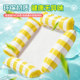 Children's thickened four-airbag anti-rollover inflatable floating bed