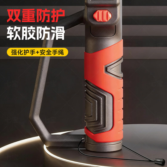 Men's adjustable arm strength bar
