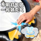 No need for a pump, the Penguin Surfboard presses and recharges