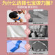 Elastic band resistance training buttocks magic tool