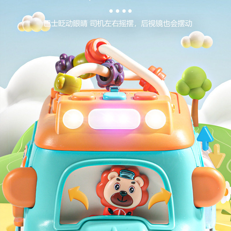 儿童电动万向轮校车汽车宝宝会唱歌玩具车益智趣味1-2岁3男孩女孩,淘宝优惠券,粉丝福利购,淘宝优惠卷