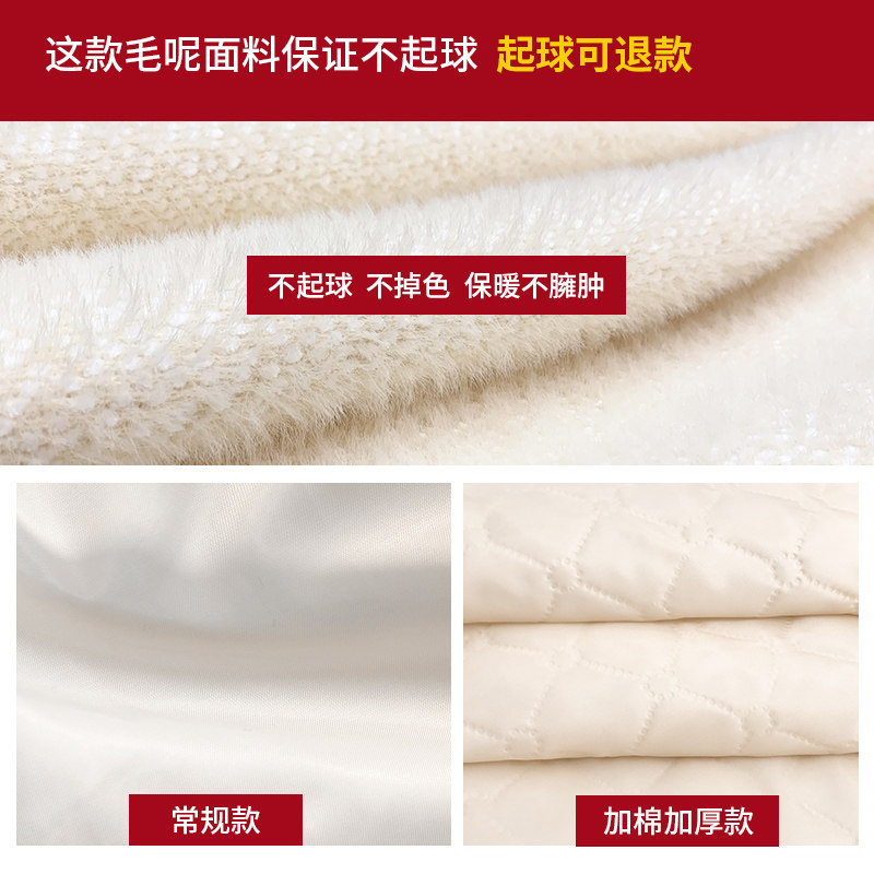 黄金貂绒毛呢外套2020冬季新款斗篷 晶彩格女装毛呢外套