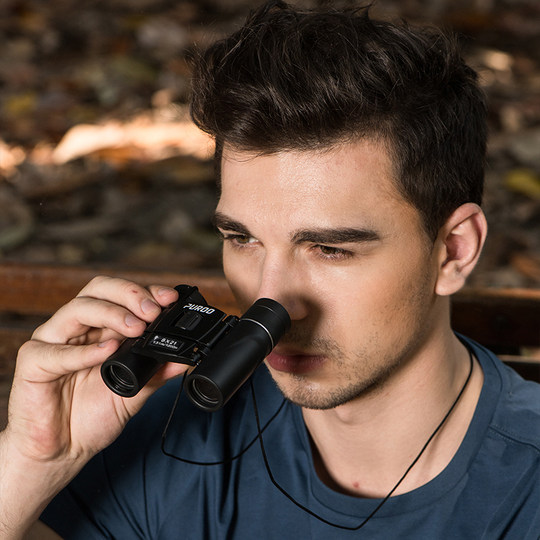 Kleines tragbares Konzertfernglas HD